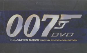 007/製作40周年記念限定BOX