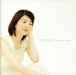 見体験！BEST NOW DVD::clematis