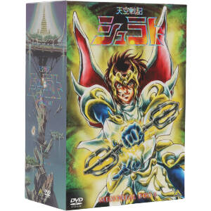 新品入荷 ✱専用✱天空戦記シュラト DVD MEMORIALBOX1-2 | artfive.co.jp