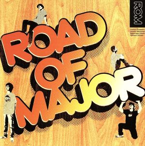 ROAD OF MAJOR