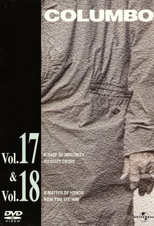 刑事コロンボ完全版 Vol.17&18 セット