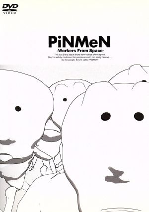 PiNMeN