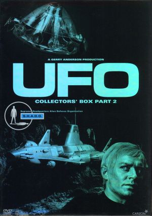 謎の円盤UFO COLLECTOR'S BOX PART2 中古DVD・ブルーレイ | ブックオフ 