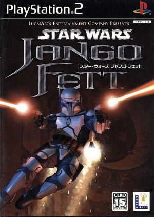 STAR WARS JANGO FETT スター・ウォーズ ジャンゴ・フェット