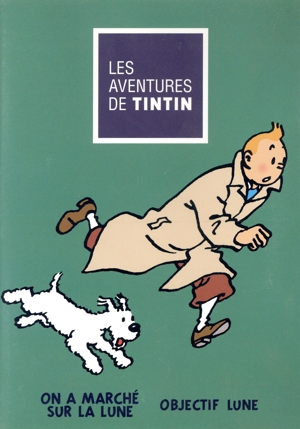 タンタンの冒険 めざすは月/月世界探検