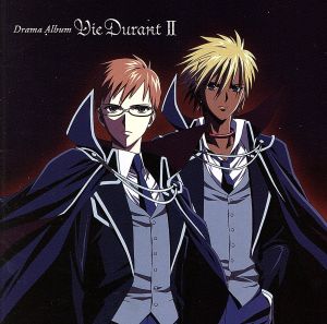 Drama Album Vie Durant Ⅱ