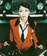 HIGH LIFE (CCCD) <CCCD>