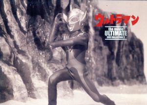 ウルトラマン the movie ULTIMATE DVD COLLECTION 3(受注生産限定版