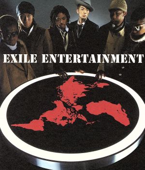 EXILE ENTERTAINMENT(初回生産限定)(CCCD)(DVD付) <CCCD>