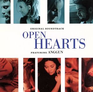 OPEN HEARTS(しあわせな孤独) オリジナル・サウンドトラック