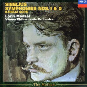 シベリウス:交響曲第1番・第5番 中古CD | ブックオフ公式オンラインストア