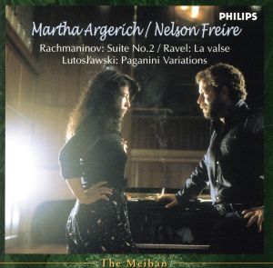 ラフマニノフ:組曲第2番/ラヴェル:ラ・ヴァルス/ルトスワフスキ:パガニーニの主題による変奏曲