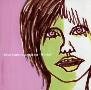 Yuka Kawamura Best“Works