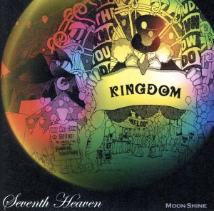 王ドロボウJING in Seventh Heaven オリジナルサウンドトラック