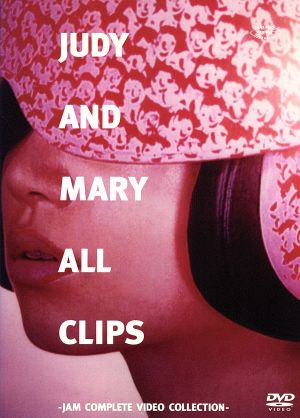 JUDY AND MARY ALL CLIPS -JAM COMPLETE VIDEO COLLECTION-