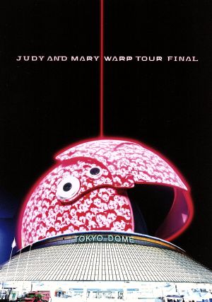 WARP TOUR FINAL 中古DVD・ブルーレイ | ブックオフ公式オンラインストア