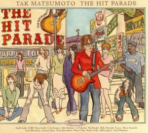 THE HIT PARADE 新品CD | ブックオフ公式オンラインストア