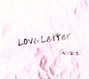 LOVE LETTER:FOR KOREAN DEARS