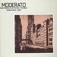 MODERATO