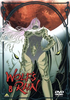 WOLF'S RAIN 8