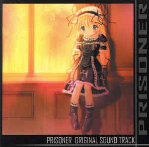 PRISONER オリジナルサウンドトラック(CCCD) <CCCD>