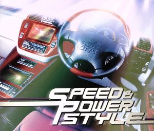 SPEED&POWER STYLE(CCCD) <CCCD>