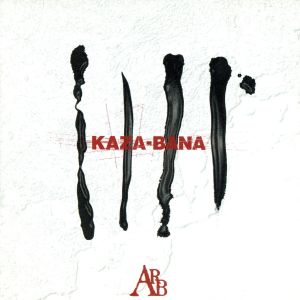 KAZA-BANA