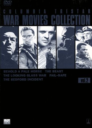 コロンビア・トライスター WAR MOVIES COLLECTION VOL.2 冷徹な戦場編