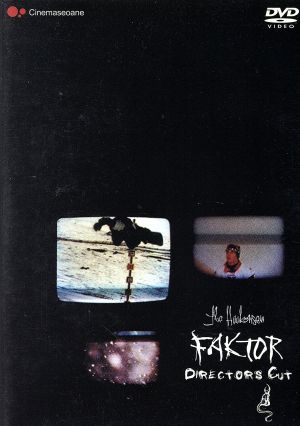 The Haakonsen Faktor-Director's Cut-