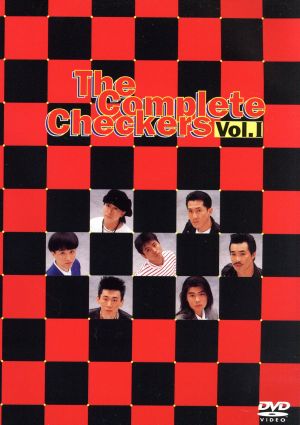 COMPLETE CHECKERS 1