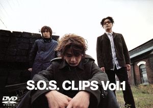S.O.S. CLIPS Vol.1