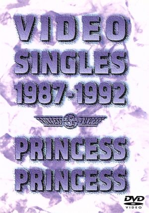 VIDEO SINGLES 1987-1992