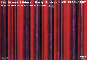 Early Sliders LIVE 1983-1987