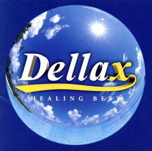 Dellax HEALING BEST