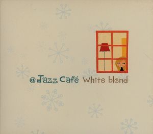 @Jazz Cafe White Blend