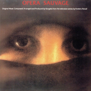 野性(紙ジャケット仕様)