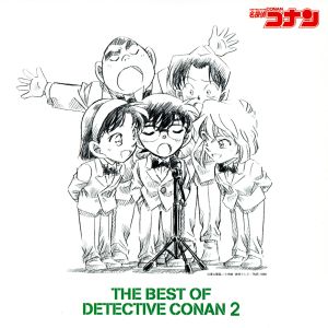 名探偵コナン テーマ曲集2～THE BEST OF DETECTIVE CONAN 2～(初回限定 ...