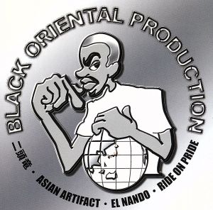 BLACK ORIENTAL PRODUCTION