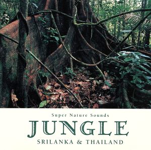 JUNGLE～スリランカ南東部のヒョウ,ワニ,フラミンゴなどが生息する日没前の水辺 他