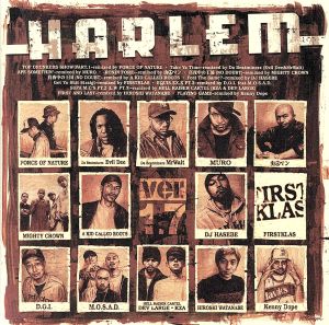 HARLEM ver.1.7