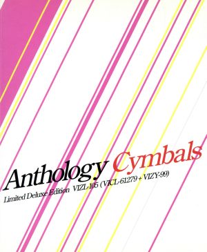 Anthology(初回限定盤)