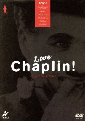 LOVE CHAPLIN！COLLECTORS EDITION(ラブ・チャップリン！ コレクターズ・エディションBOX1
