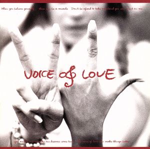 VOICE OF LOVE ～ 上を向いて歩こう