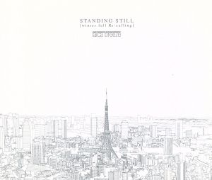 STANDING STILL(Winter Fall Re-calling)(CCCD) <CCCD>