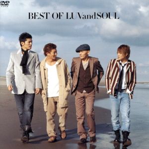 BEST OF LUVandSOUL