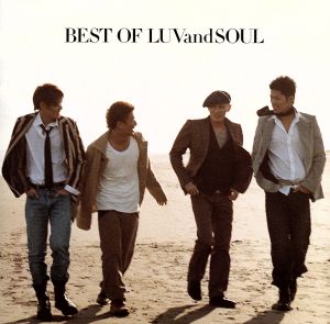 BEST OF LUVandSOUL