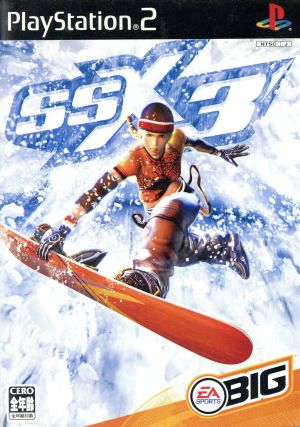 SSX3(エスエスエックス スリー)