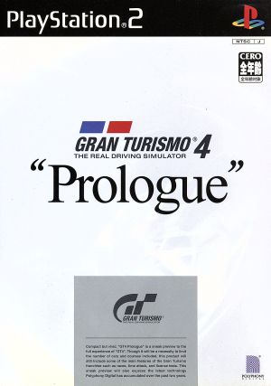 GRAN TURISMO 4 ＂Prologue＂