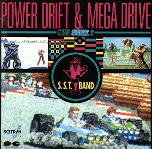 POWER DRIFTu0026MEGA DRIVE G.S.M.SEGA2 中古CD | ブックオフ公式オンラインストア