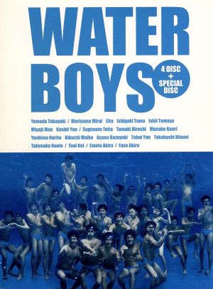 ウォーターボーイズ DVD シーズン1+2+SP 全11巻　water boys